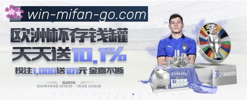 二维码